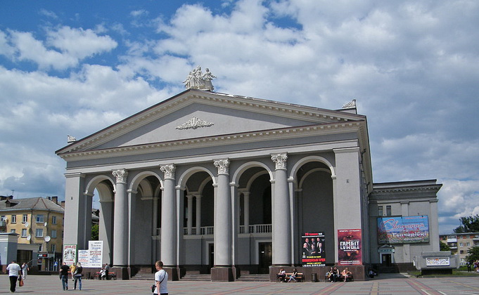Доска объявлений г.Ровно