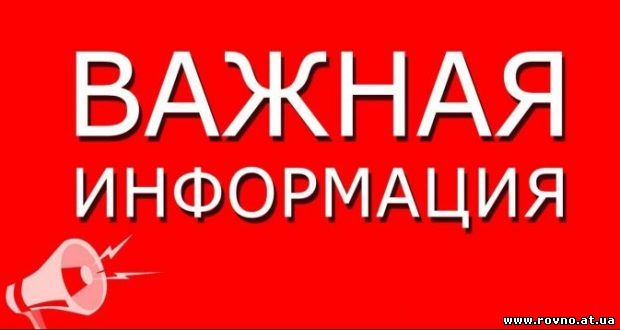 Теперь у пользователей на этой доске объявлений больше возможностей